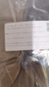 赤坂制薬腰椎牵引带单杠辅助器腰间盘突出腰部拉伸吊带矫正带 实拍图