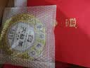 大益  茶叶通用 茶叶礼盒 礼袋 (空) 单饼礼盒+礼袋 可放1饼357g饼茶 实拍图