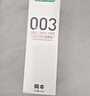冈本（OKAMOTO）003人体润滑剂60ml润滑液润滑油房事免洗水溶性夫妻成人情趣用品 实拍图