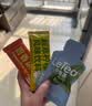 乐品乐茶【露思同款】LeTea冷泡茶缤纷花果袋泡茶包茉莉花茶玫瑰红茶40包 实拍图