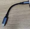 绿联Type-C耳机转接头 3.5mm耳机音频线DAC解码芯片 耳机转换器适用于iPhone16/17华为小米手机/iPad 实拍图
