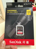 闪迪（SanDisk）128GB SD内存卡 6K视频 V60 U3 C10 高速相机存储卡 读速280MB/s 写速100MB/s 高清拍摄 畅快连拍 实拍图