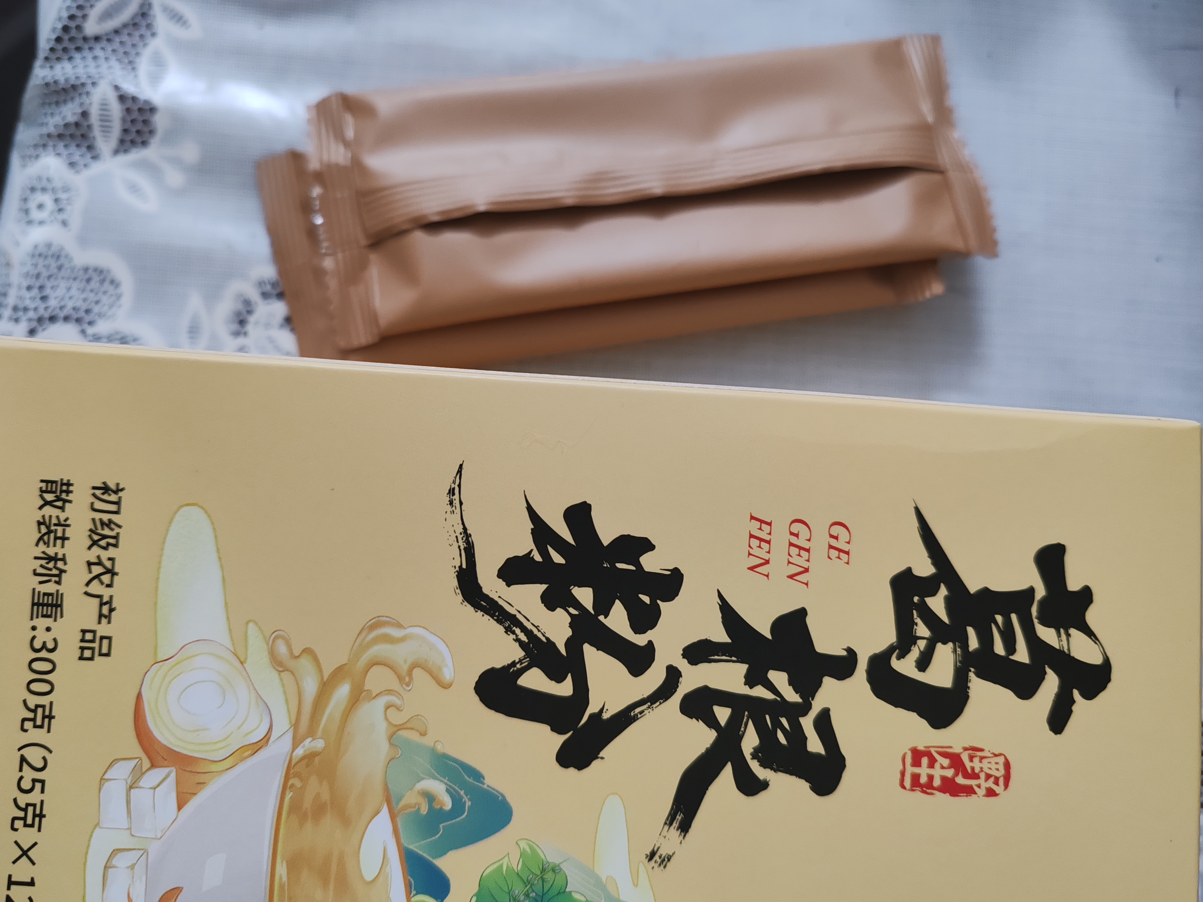南京同仁堂葛根粉正宗野生纯天然0添加湖北产葛根营养粉冲饮代餐 实拍图