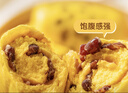 西贝莜面村红豆玉米窝窝头260g 8个 儿童早餐半成品豆沙红豆包杂粮面点包点 实拍图