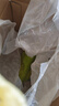 高山精品甜蕉现摘新鲜水果香蕉孕妇宝宝辅食搭配丫丫生鲜特产 3斤装【青蕉发货】 实拍图
