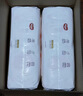好奇（Huggies）铂金装小桃裤成长裤XL96片(12-17kg)加大号尿不湿【透爽散热】 实拍图