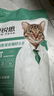 凯锐思豆腐猫砂除味猫沙豆腐砂豆腐渣低粉尘大颗粒结团吸水可冲厕所 【结团紧实混合砂】4包共20斤 实拍图