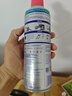 WD-40摩托车链条油 街车跑车赛车链子润滑防锈剂400ml 实拍图