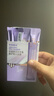 吕（Ryo）氨基酸紫吕发膜10ml*12 修护损伤毛躁弹韧保湿蛋白营养护理 实拍图