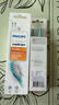 飞利浦（PHILIPS） 儿童电动牙刷头 配HX6322HX6312HX6320HX6340软毛刷头 HX6042 标准型4支 实拍图