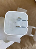 Apple/苹果 40W type-c快充充电器 苹果usb-c原装充电头 旗舰店新款苹果iPhone 17 Pro Max充电器 实拍图