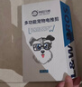 来旺兄弟猫咪剃脚毛器宠物狗狗剃毛器局部修剪电动推子LED灯PC-280白色 实拍图
