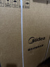 美的（Midea）小西梅活水电热水器UD10Ultra 超薄双胆扁桶60升富锶水电分离一级能效自动排污水质可视 国家补贴 实拍图