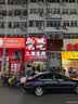 阿麦斯（amos）音乐棒棒糖 12g 无糖糖果 儿童礼物 休闲零食  水蜜桃味12g/支 实拍图
