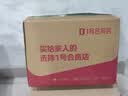 茅台2026年 飞天 酱香型白酒 53度 500ml*6 整箱装【名酒鉴真】 实拍图