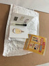 【大牌平替】香水小样高级持久留香邂逅蔚蓝真我小众试香2ml 真我（2ml) 实拍图
