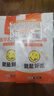 鹿有有奥尔良里脊鸡肉串80g/袋(2根）*5袋 油炸鸡胸肉片冷冻半成品食材 实拍图