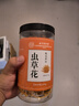 内廷上用同仁堂虫草花 蛹虫草金孢子头食用菌菇滋补干货凉拌炖汤煲汤100g 实拍图