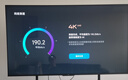 小米（MI）路由器BE3600 WiFi7【小米手机上网搭档】3600兆级 4核高通芯片 IOT智能联动 家用路由器 实拍图