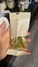 秋田满满有机意式螺旋面200g牛肉芦笋番茄味1岁+儿童早餐宝宝造型面辅食 实拍图