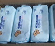 清风纯水湿巾10片*10包单片便携装 独立小包装 手口可用 实拍图