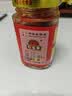 石宝寨中华老字号忠州臭豆腐乳下饭菜香辣腐乳220g重庆特产调料 实拍图