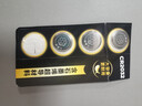 传应南孚石墨烯CR2032纽扣电池5粒3V锂电池适用大众奥迪宝马等汽车钥匙遥控器小米盒子耳温枪等cr2032 实拍图