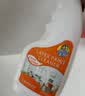 夏阳（XIAYANG）水泥清洗剂 水泥克星500ml*2 水泥溶解剂 地板瓷砖汽车水泥清洁剂 实拍图