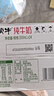 蒙牛【新鲜日期】全脂纯牛奶200ml*24盒 家庭送礼囤货 电商定制 实拍图