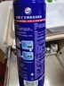 威露士（Walch）空调清洗剂消毒液500ml 家电空调清洁剂家用喷雾杀菌除味挂壁立式 实拍图