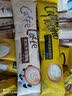 摩氏（MOST）咖啡卡布奇诺速溶即溶三合一进口咖啡粉特浓饮料奶咖15g*100条 实拍图