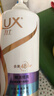 力士（LUX）【炫亮留香】赋活炫亮留香去屑洗发水750g  炫亮留香 实拍图
