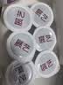展艺真果汁葡萄爆爆珠300g脆啵啵清补凉糖水甜饮奶茶芋圆椰果烘焙 实拍图