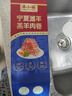 沙驰（SATCHI）男鞋 简约商务皮鞋男正装皮鞋男士皮鞋婚鞋 402082057Z 黑色 44 实拍图