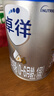 爱他美（Aptamil）国产卓徉婴儿配方羊奶粉1段(0-6月龄)800g 双乳铁蛋白 卓越好吸收 实拍图