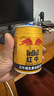 超可信（NexGard SPECTRA）狗狗进口驱虫药中型犬M号体内外同驱去跳蚤蜱虫原研药3片装 实拍图