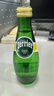 Perrier巴黎水氼颂家 气泡水0糖0卡含气矿泉水生姜青柠味原味330ml*8瓶 实拍图