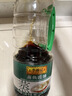 李锦记蒸鱼豉油1.56kg 去腥提鲜 豉香四溢 蒸炒白灼汁凉拌 酱油生抽 实拍图