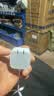 Apple/苹果 40W type-c快充充电器 苹果usb-c原装充电头 旗舰店新款苹果iPhone 17 Pro Max充电器 实拍图
