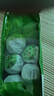福东顺 茶叶 普洱茶云南勐海糯香小沱茶简装500g 实拍图