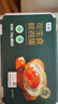 七鲜可生食鲜鸡蛋15枚750g 实拍图