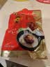 广州酒家双鑫蛋黄盏100g 2个广式凤凰盏老字号熟食腊味团购送礼 实拍图