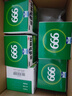 【10盒装】999三九感冒灵颗粒10g*9袋 感冒咳嗽用药 解热镇痛 头痛发热 鼻塞流涕 咽痛 四肢酸痛感冒药 实拍图