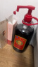 劲牌中国劲酒 35度 5L 大桶量贩装（无取酒器） 自饮 送礼 实拍图