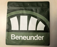 蕉下（beneunder）防晒袖套女男同款冰袖防紫外线开车骑行运动通勤手臂防晒透气凉感 实拍图