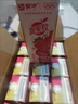 蒙牛真果粒草莓味牛奶饮品250g*12盒  礼盒新老包装 含乳饮料端午礼盒 实拍图