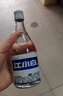 江小白 小瓶酒 纯粮清香白酒 150ml*6瓶 整箱装 40度 固态法口粮酒 实拍图