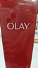 玉兰油（OLAY）大红瓶精华水150ml保湿抗皱紧致爽肤水护肤品生日礼物送女友 实拍图
