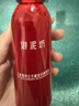 御泥坊红石榴套装补水保湿紧致抗皱洁水乳3件套护肤礼盒送礼 实拍图