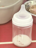 美素佳儿（Friso）皇家婴儿配方奶粉1段（0-6个月婴儿适用）800克 乳铁蛋白 新国标 实拍图